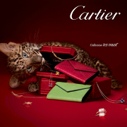 カルティエ